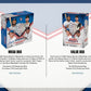 2026 Topps Series 2 Baseball Jumbo Box