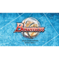 2025/26 Bowman Basketball Jumbo Box
